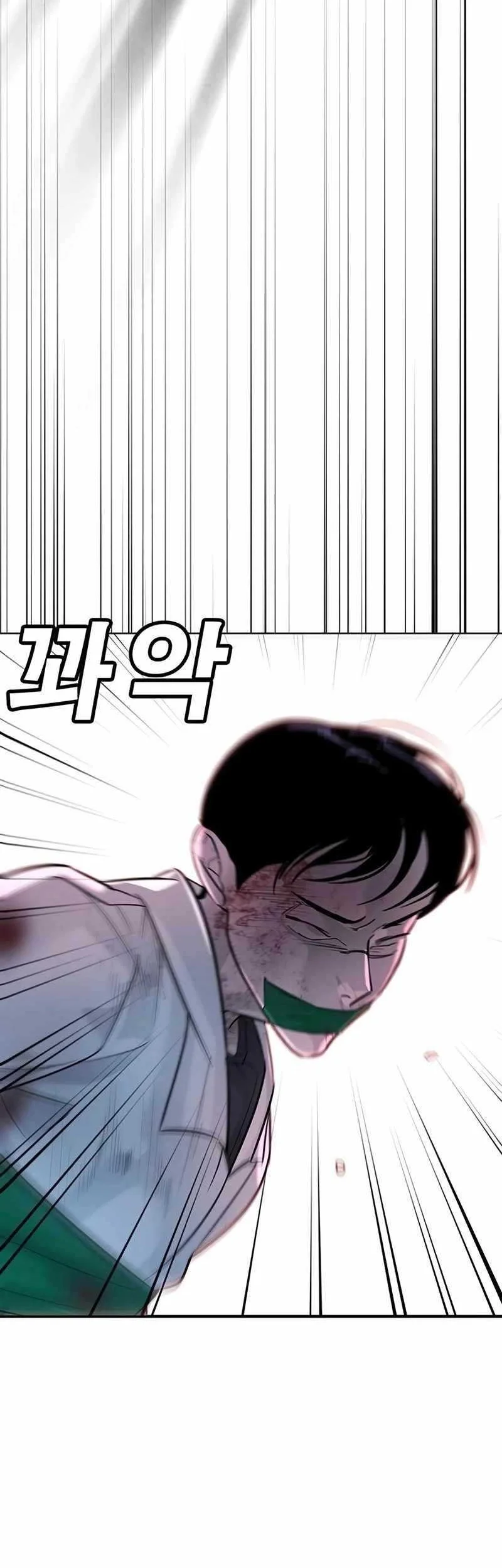 High School Conquest: War Against the Bullies Chapter 19 Gambar 46