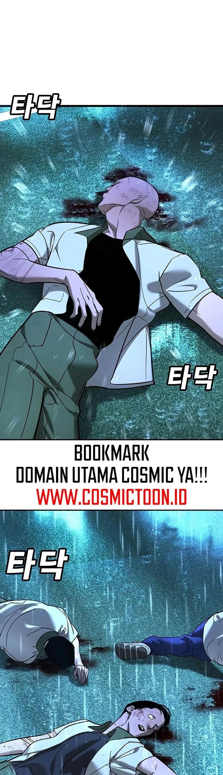 High School Conquest: War Against the Bullies Chapter 20 Gambar 17