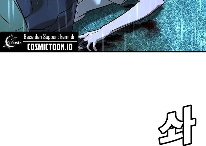 High School Conquest: War Against the Bullies Chapter 20 Gambar 18