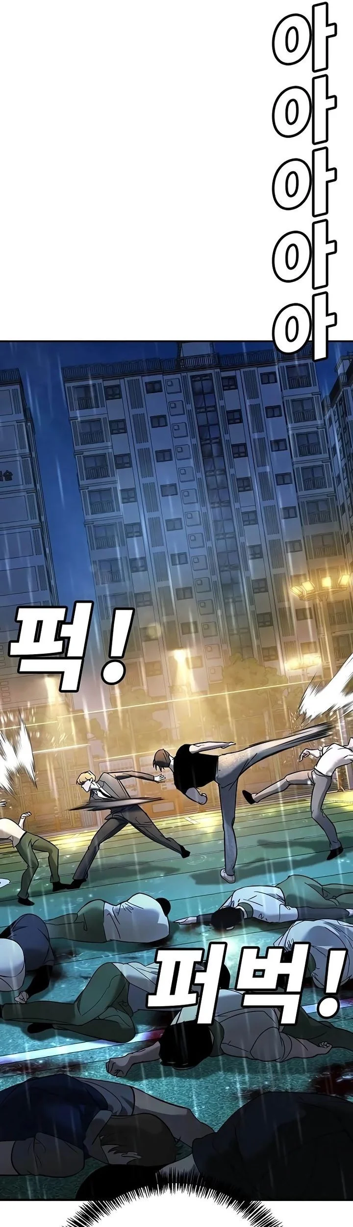 High School Conquest: War Against the Bullies Chapter 20 Gambar 19