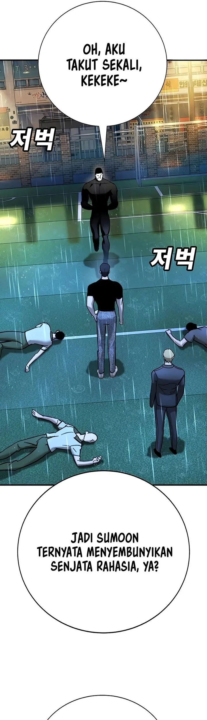 High School Conquest: War Against the Bullies Chapter 20 Gambar 39