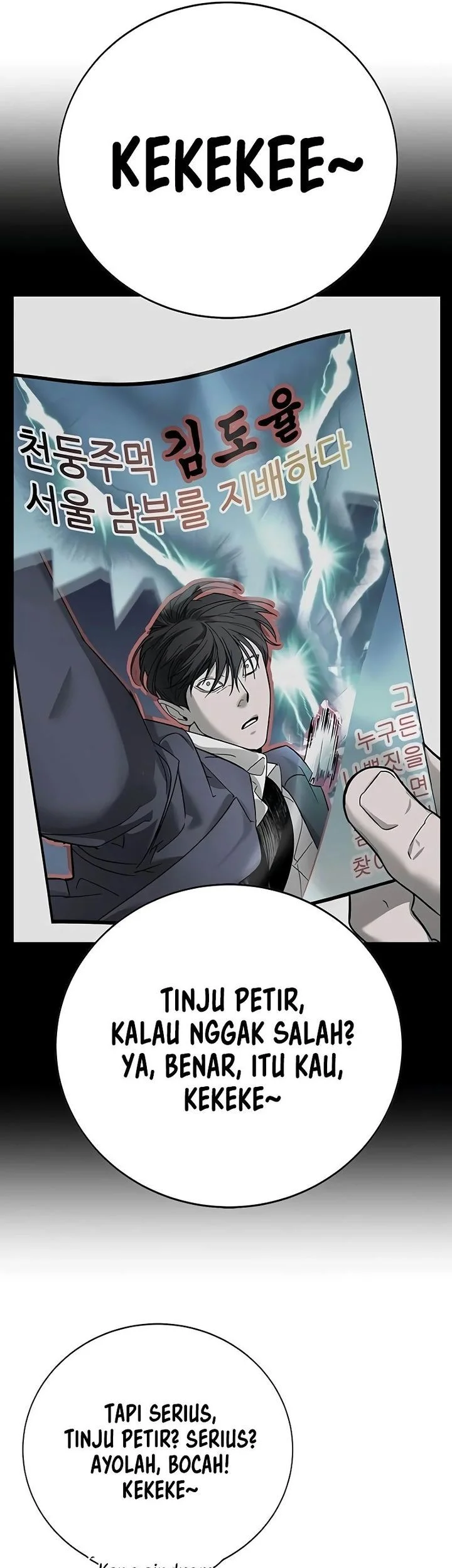 High School Conquest: War Against the Bullies Chapter 20 Gambar 44