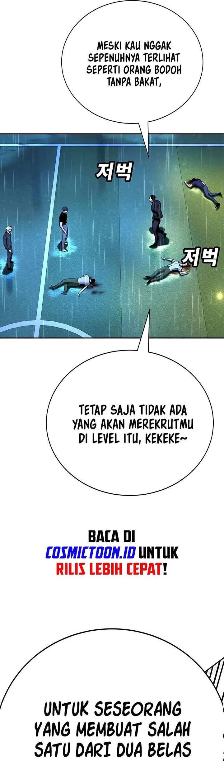 High School Conquest: War Against the Bullies Chapter 20 Gambar 46