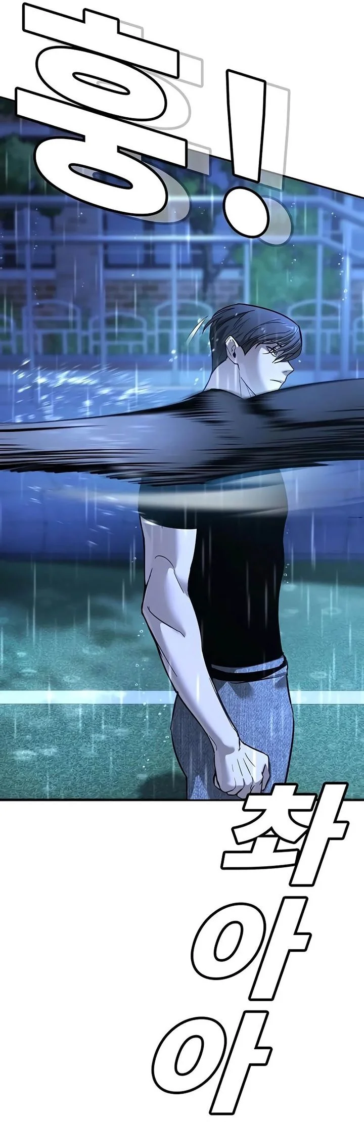 High School Conquest: War Against the Bullies Chapter 20 Gambar 75