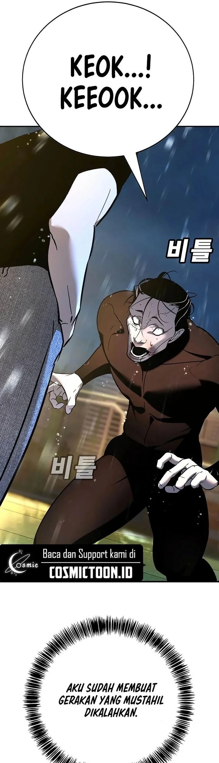 High School Conquest: War Against the Bullies Chapter 20 Gambar 102