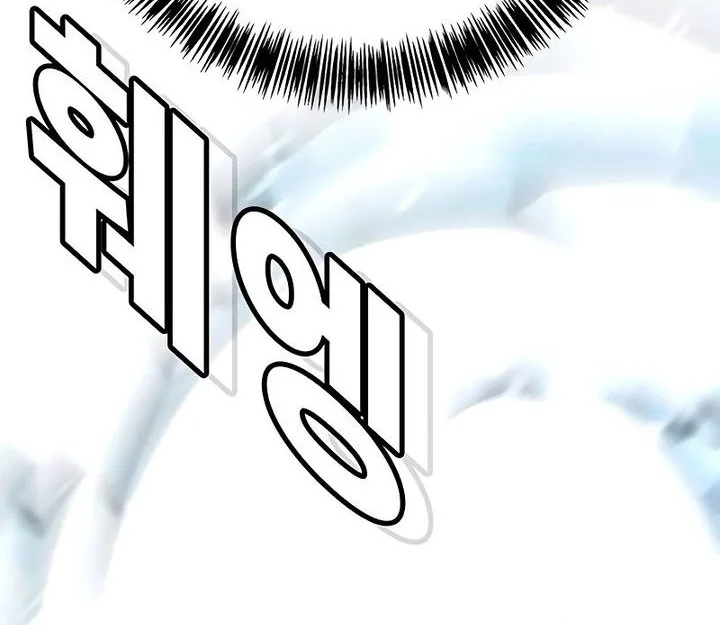 High School Conquest: War Against the Bullies Chapter 20 Gambar 105