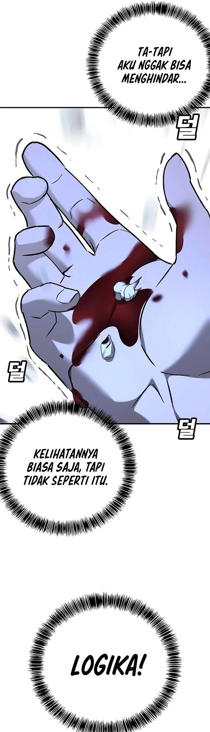 High School Conquest: War Against the Bullies Chapter 20 Gambar 112