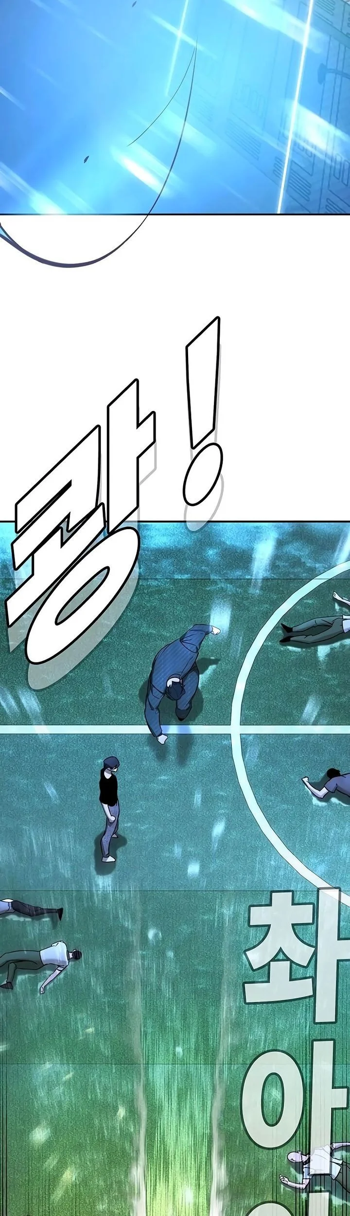 High School Conquest: War Against the Bullies Chapter 20 Gambar 123