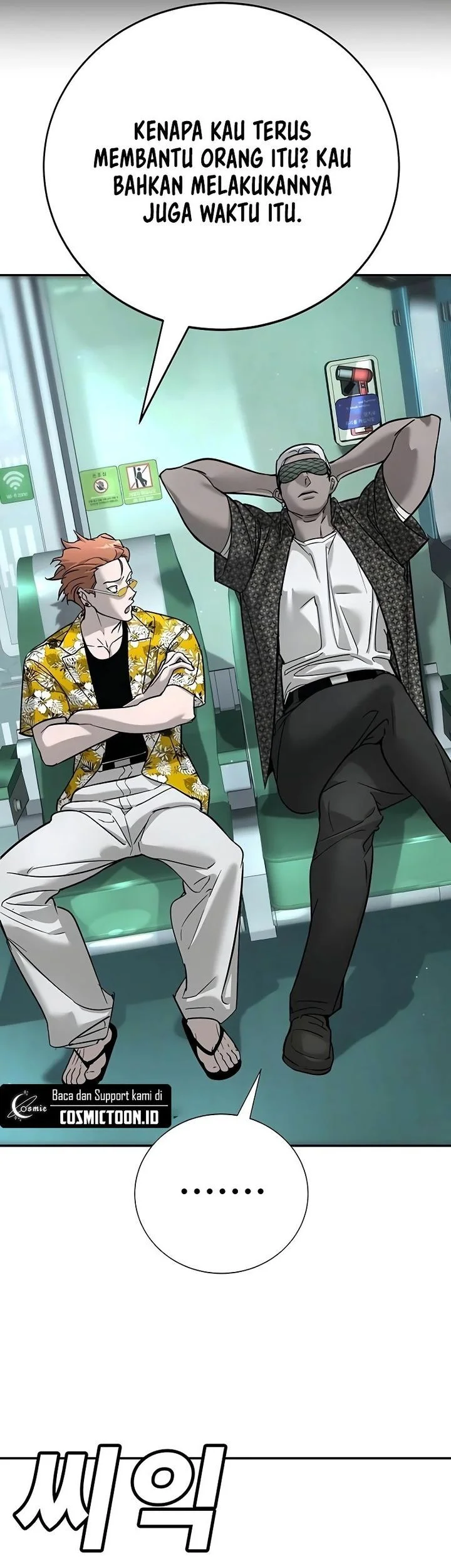 High School Conquest: War Against the Bullies Chapter 20 Gambar 13