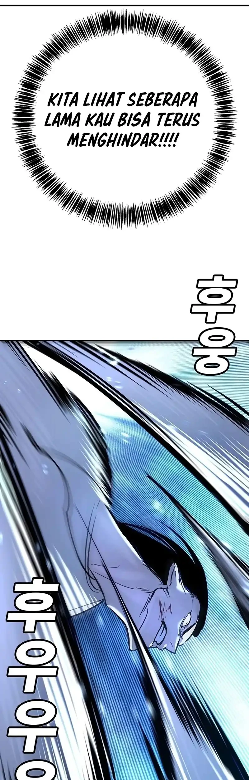 High School Conquest: War Against the Bullies Chapter 21 Gambar 66