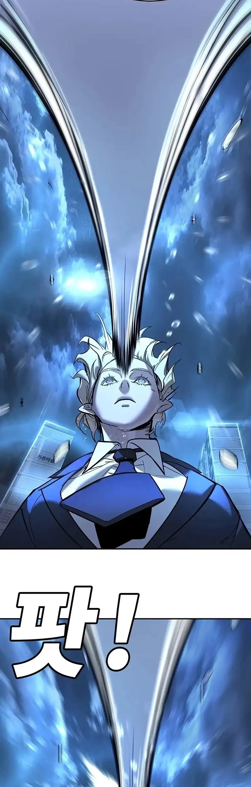 High School Conquest: War Against the Bullies Chapter 21 Gambar 72