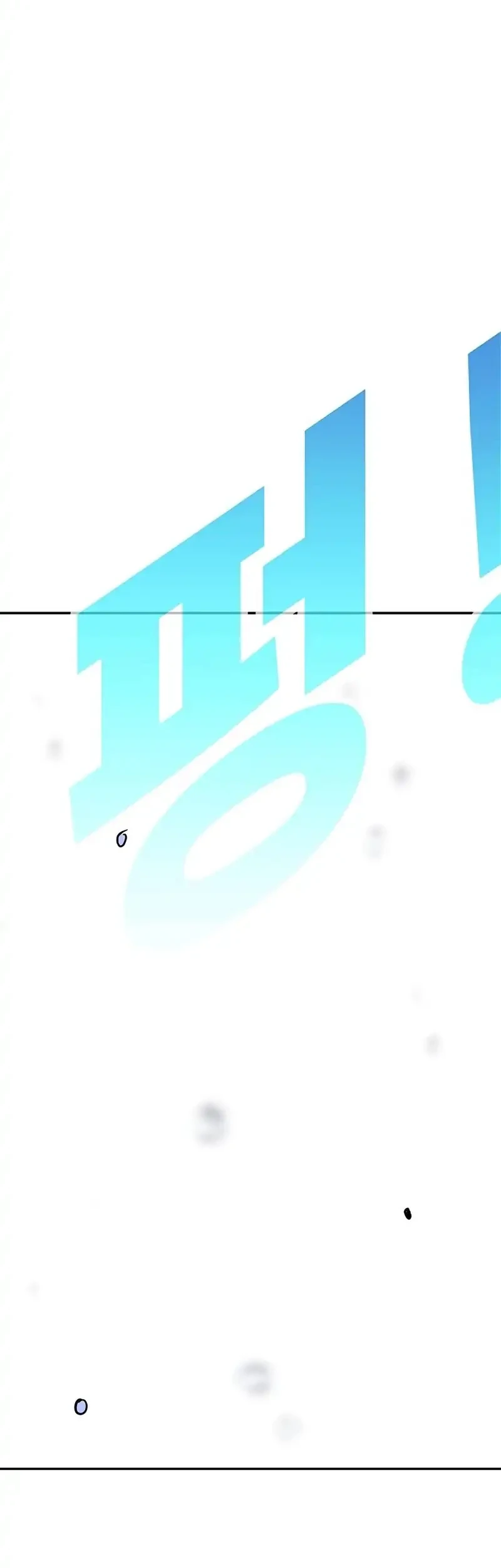 High School Conquest: War Against the Bullies Chapter 21 Gambar 103