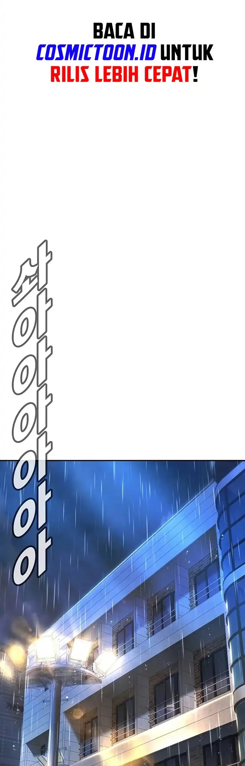 High School Conquest: War Against the Bullies Chapter 21 Gambar 104