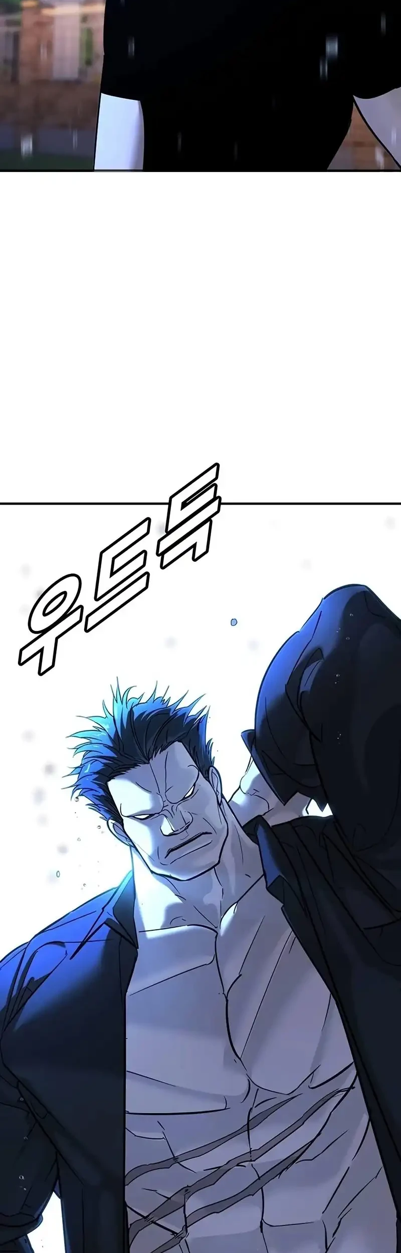 High School Conquest: War Against the Bullies Chapter 21 Gambar 8