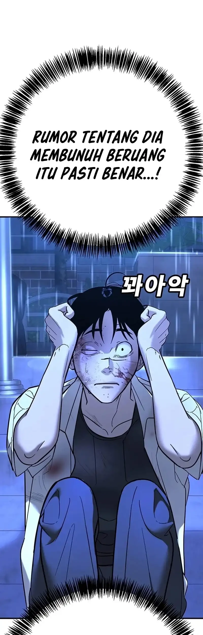 High School Conquest: War Against the Bullies Chapter 21 Gambar 10