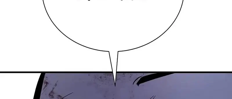 High School Conquest: War Against the Bullies Chapter 21 Gambar 12