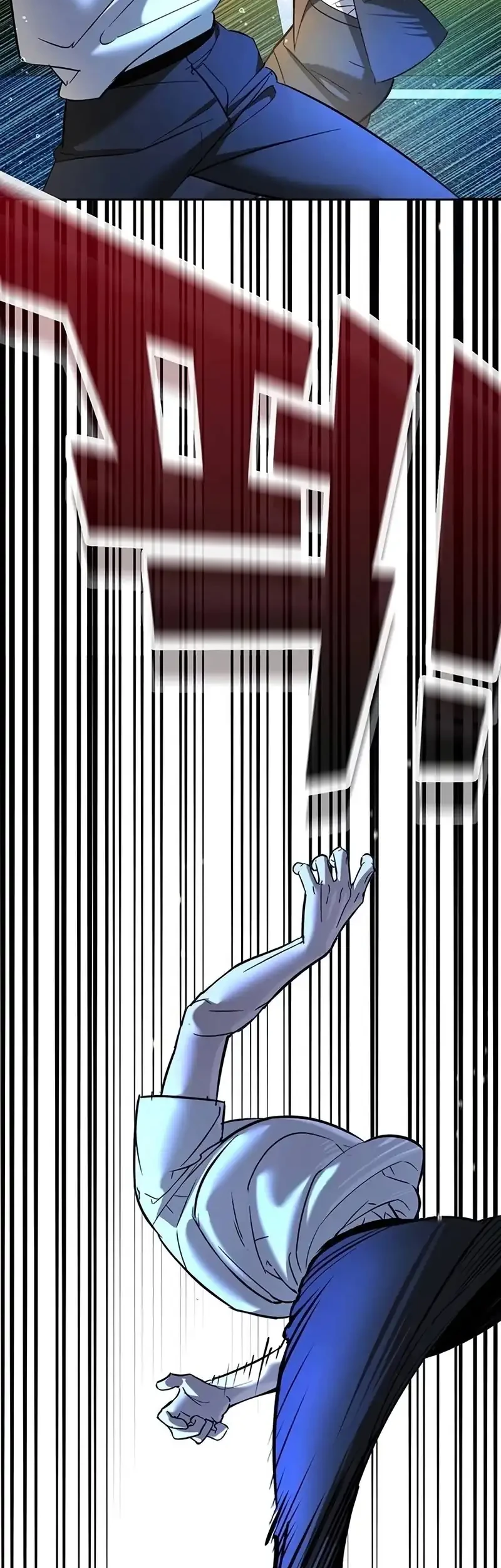 High School Conquest: War Against the Bullies Chapter 21 Gambar 16