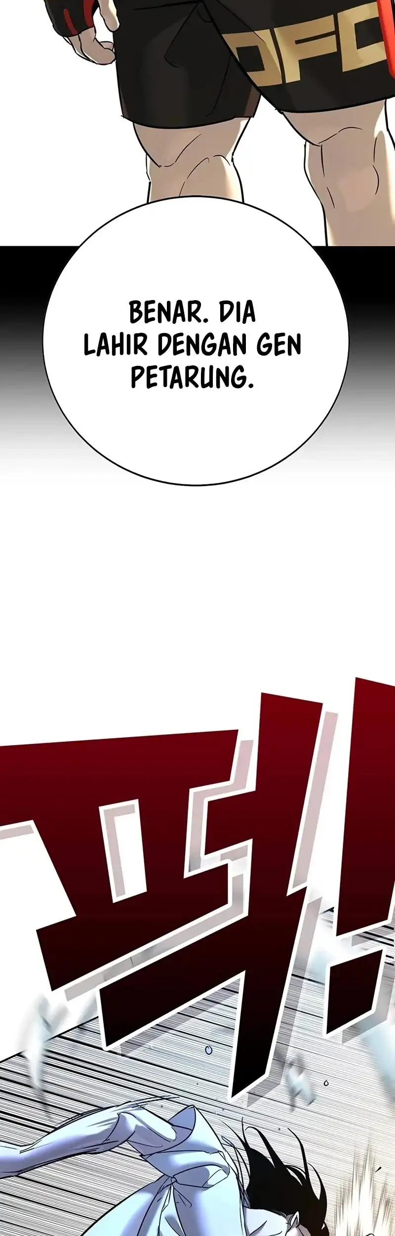 High School Conquest: War Against the Bullies Chapter 21 Gambar 27