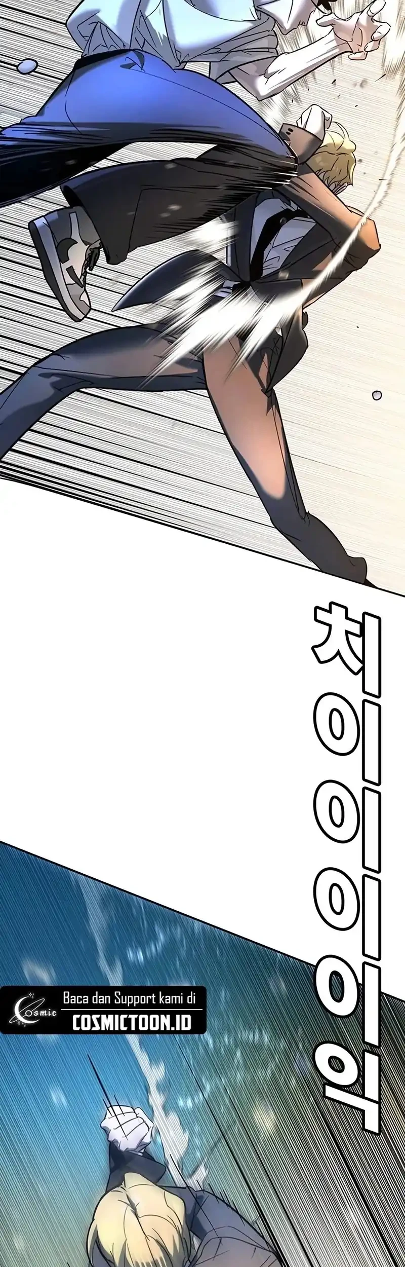 High School Conquest: War Against the Bullies Chapter 21 Gambar 28