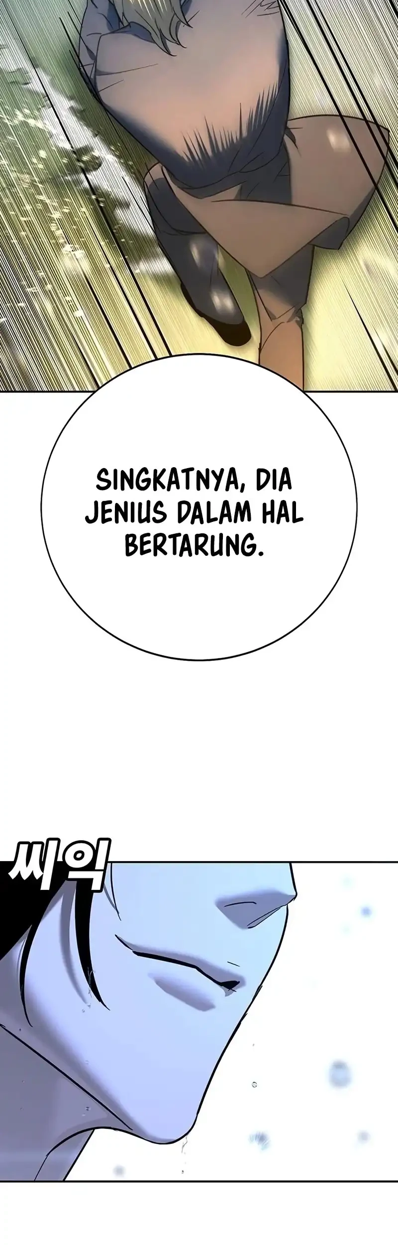 High School Conquest: War Against the Bullies Chapter 21 Gambar 29