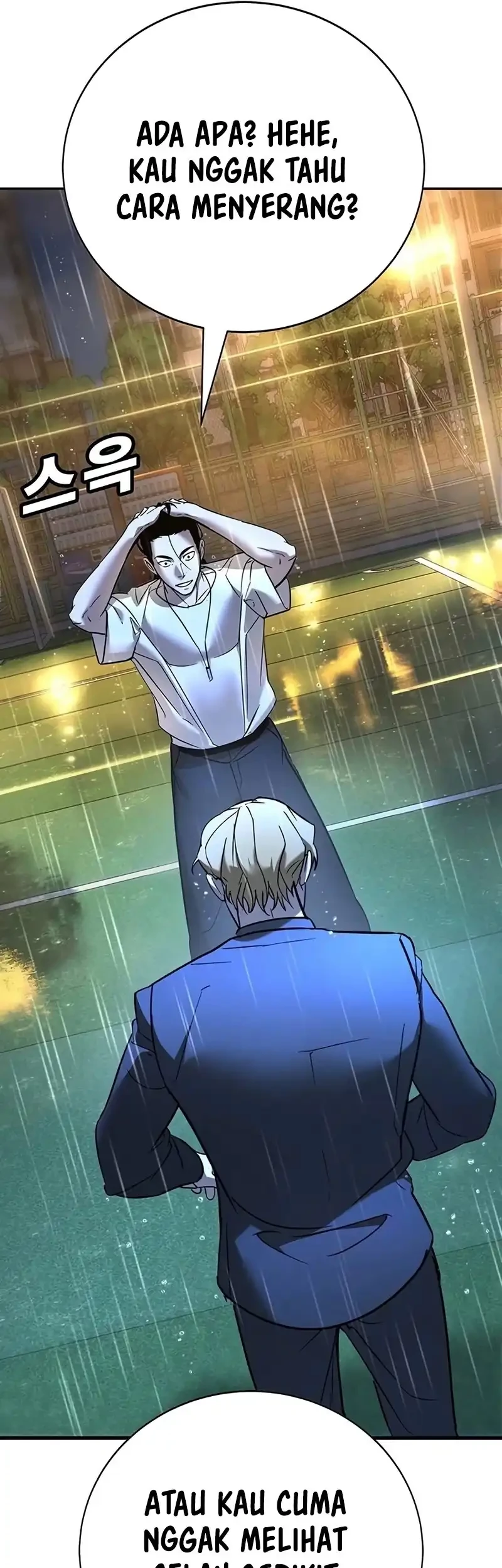 High School Conquest: War Against the Bullies Chapter 21 Gambar 31