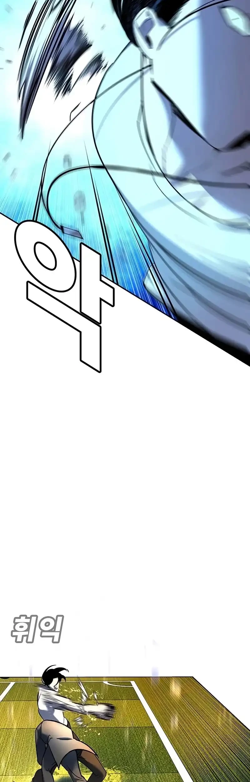 High School Conquest: War Against the Bullies Chapter 21 Gambar 41