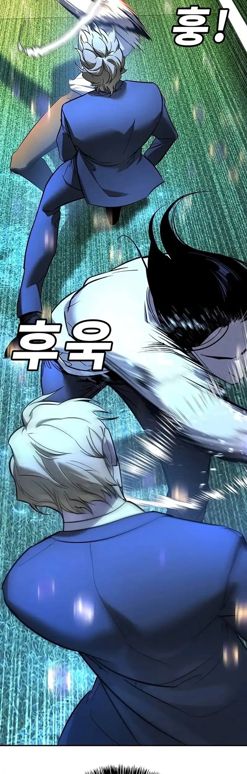 High School Conquest: War Against the Bullies Chapter 21 Gambar 43