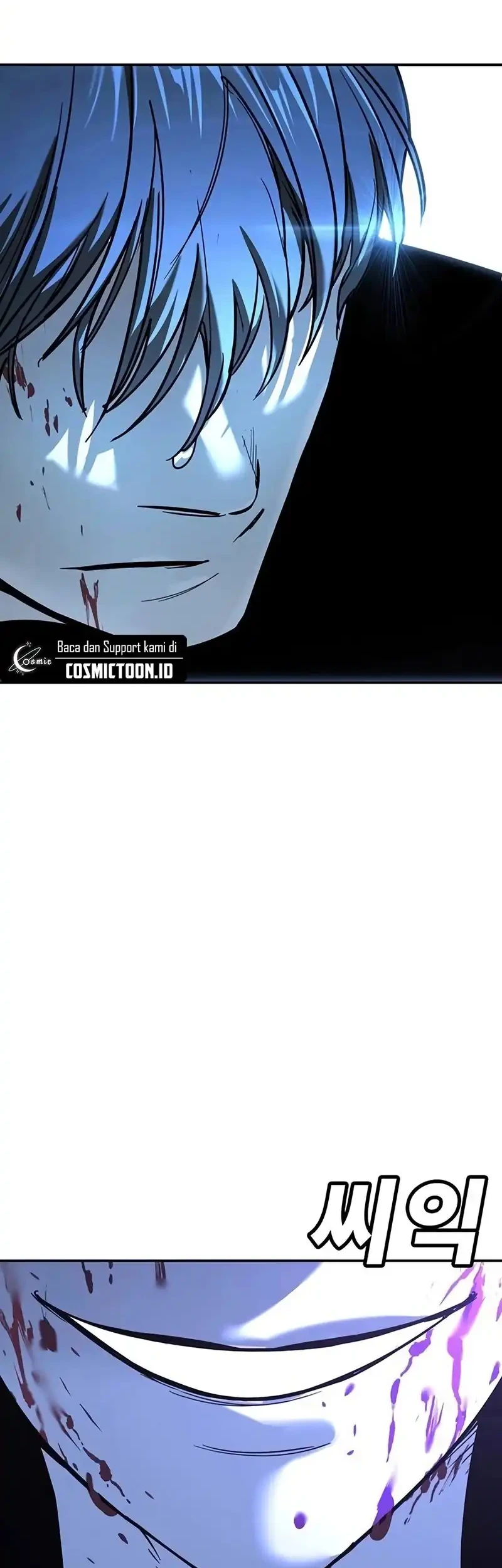 High School Conquest: War Against the Bullies Chapter 22 Gambar 65