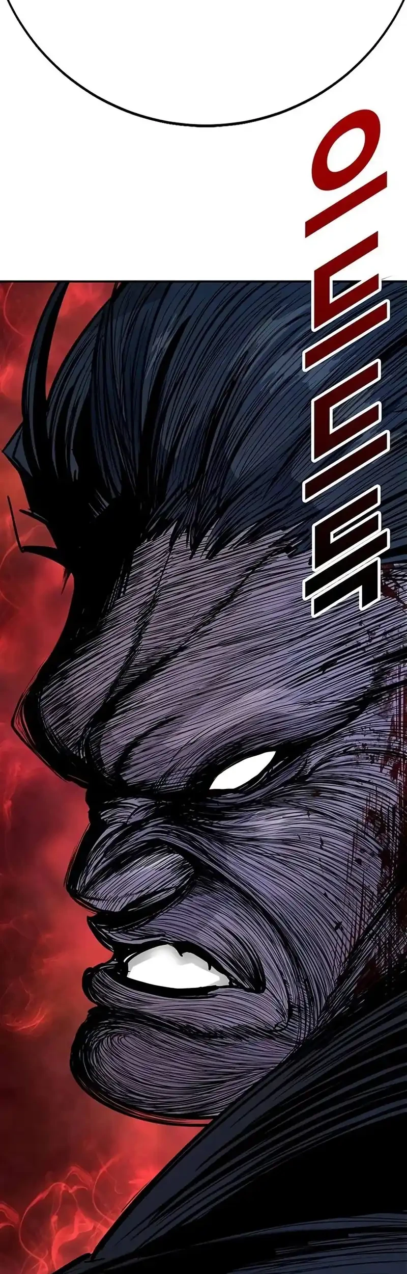 High School Conquest: War Against the Bullies Chapter 22 Gambar 75