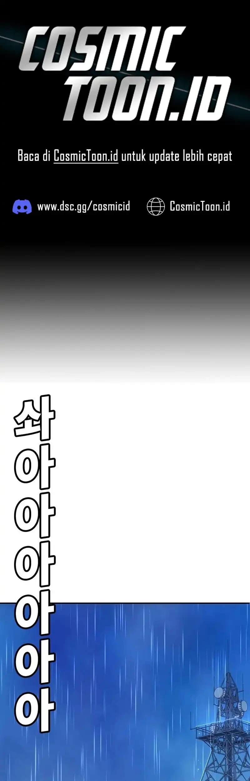 Komik High School Conquest: War Against the Bullies Chapter 22 gambar nomor 1