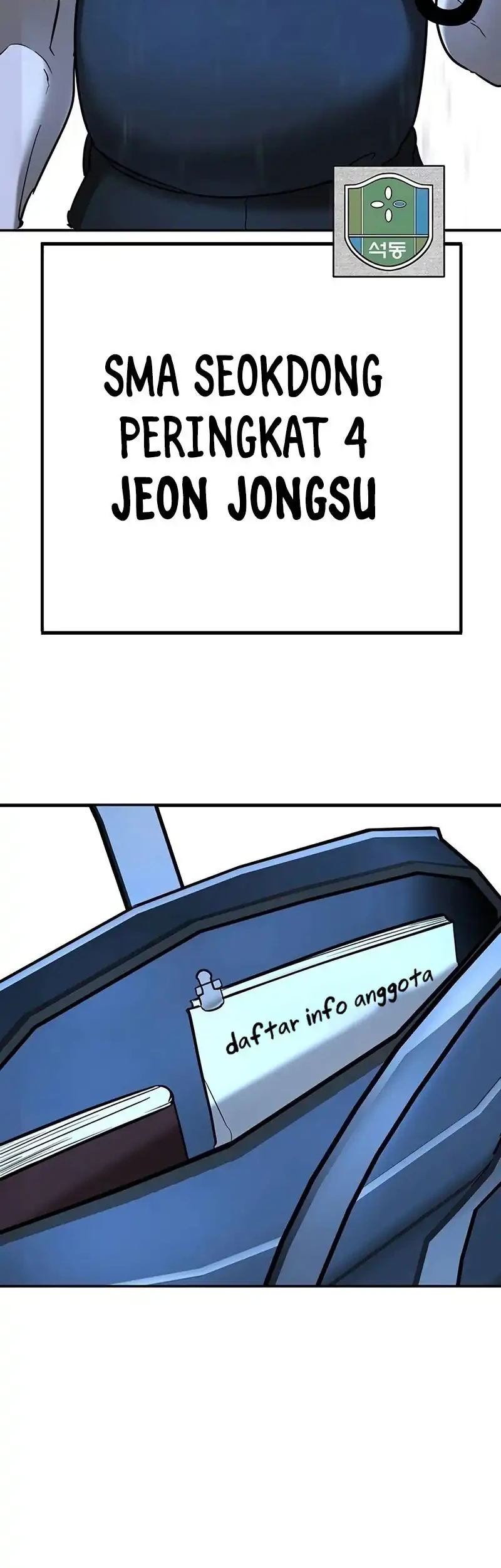 High School Conquest: War Against the Bullies Chapter 22 Gambar 3