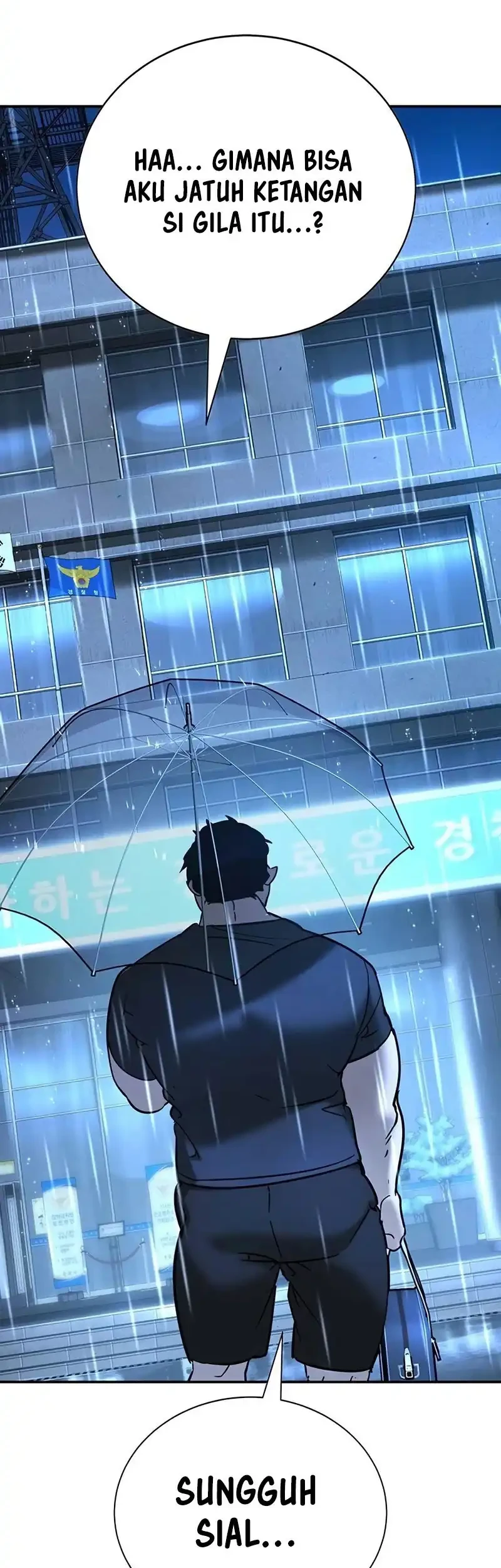 High School Conquest: War Against the Bullies Chapter 22 Gambar 4