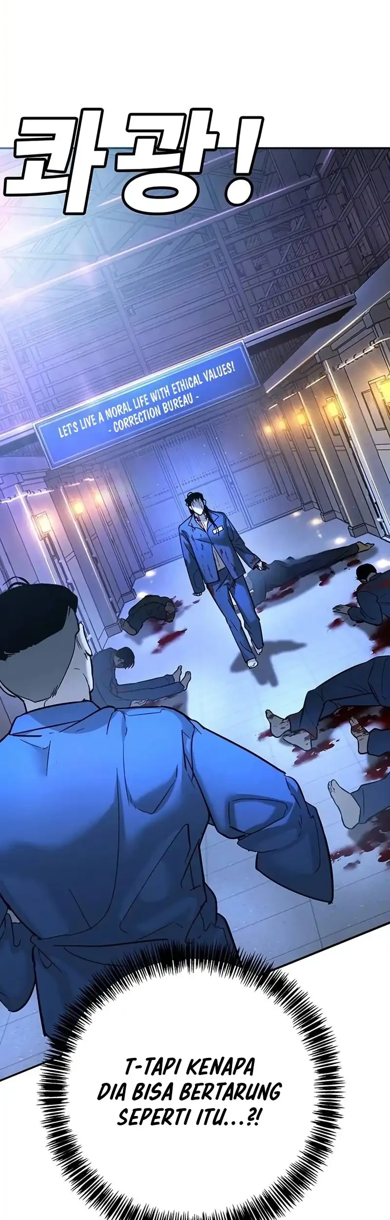 High School Conquest: War Against the Bullies Chapter 22 Gambar 9