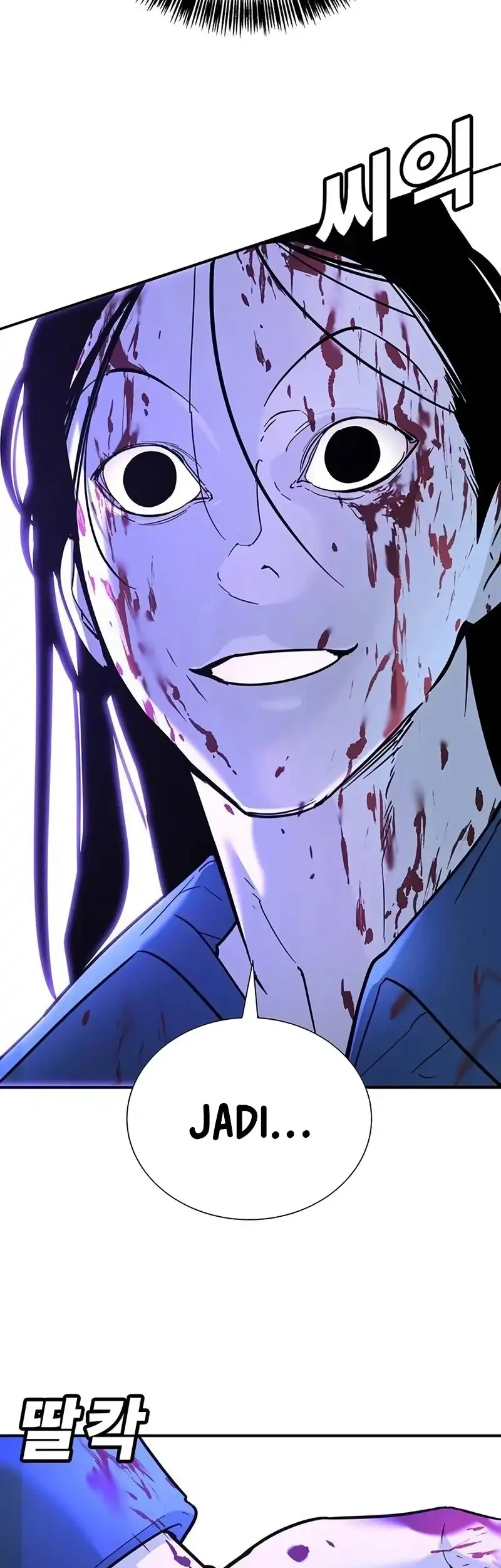 High School Conquest: War Against the Bullies Chapter 22 Gambar 10