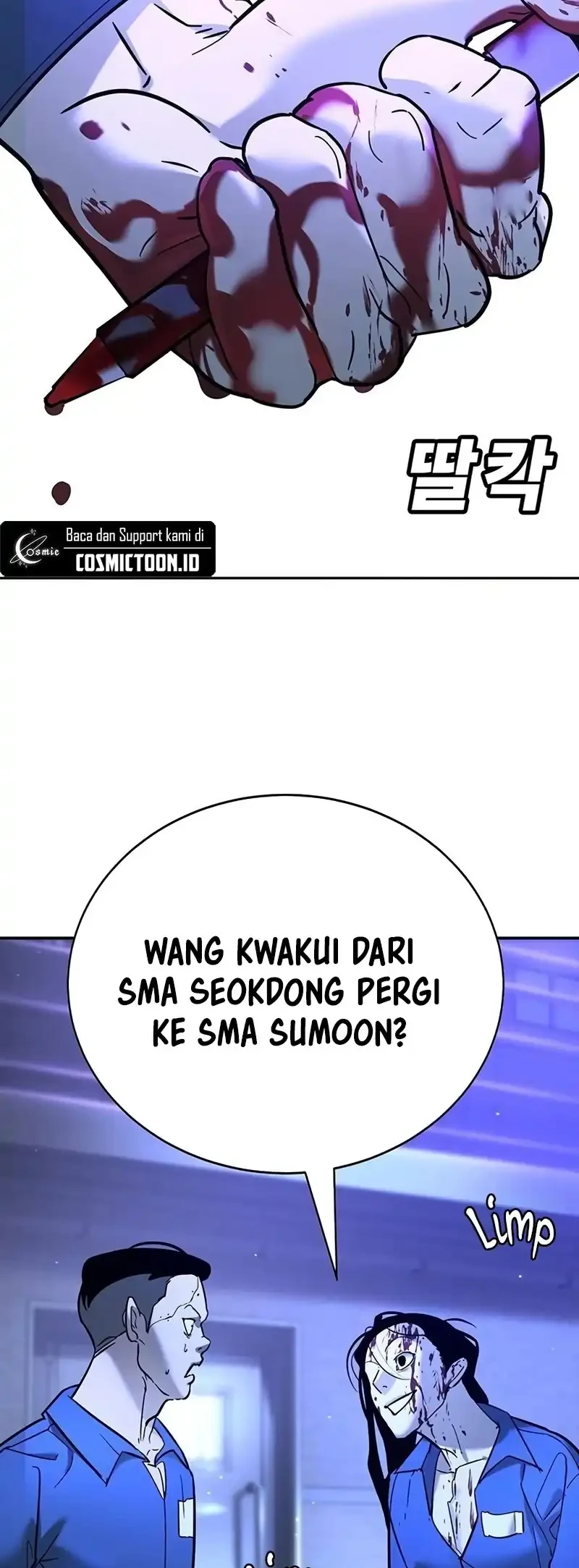 High School Conquest: War Against the Bullies Chapter 22 Gambar 11
