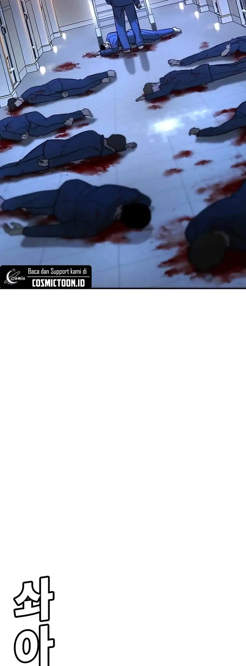 High School Conquest: War Against the Bullies Chapter 22 Gambar 16