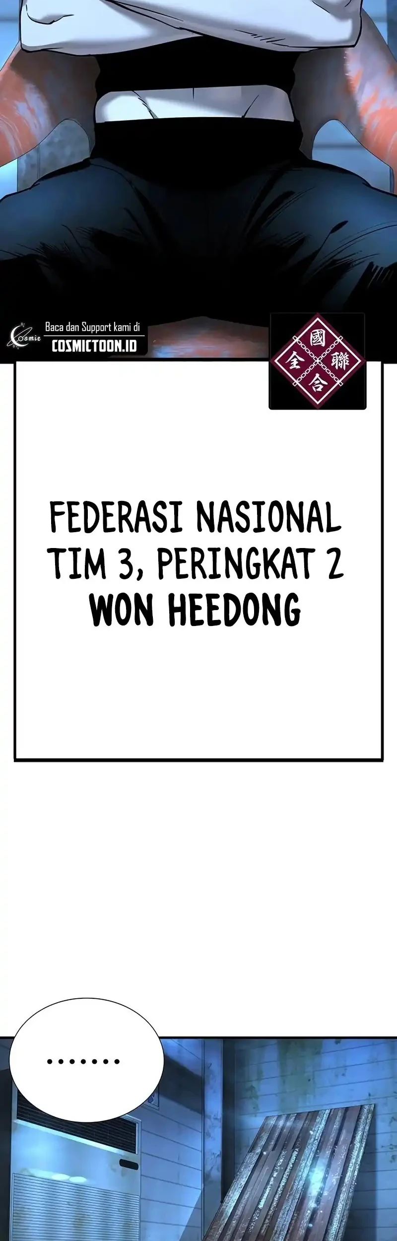 High School Conquest: War Against the Bullies Chapter 22 Gambar 20