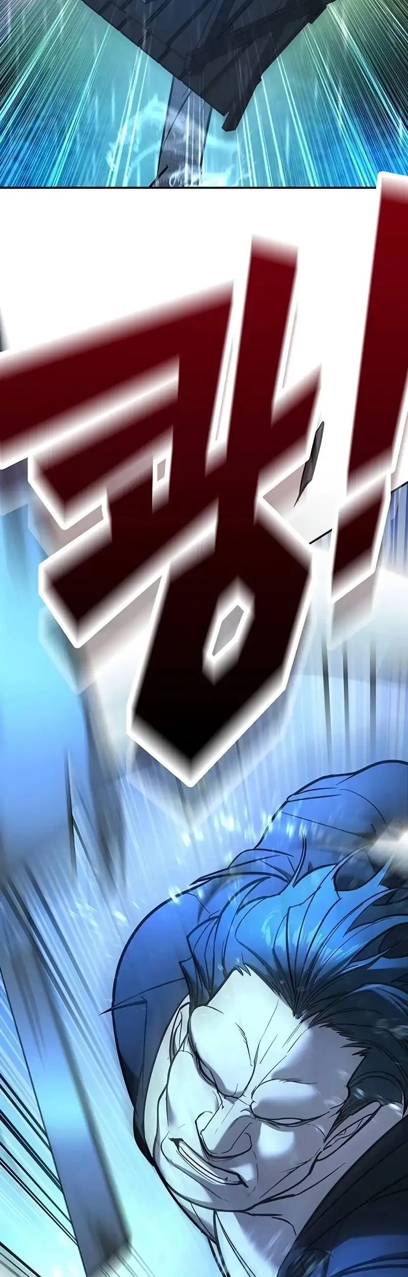 High School Conquest: War Against the Bullies Chapter 22 Gambar 29