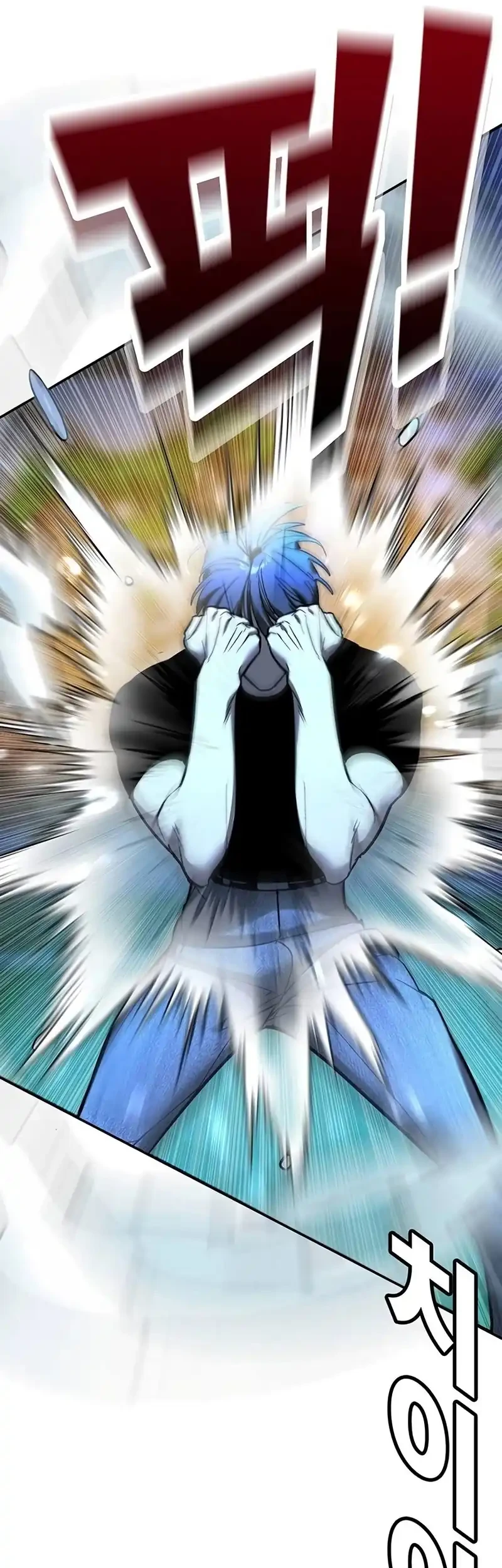 High School Conquest: War Against the Bullies Chapter 22 Gambar 39