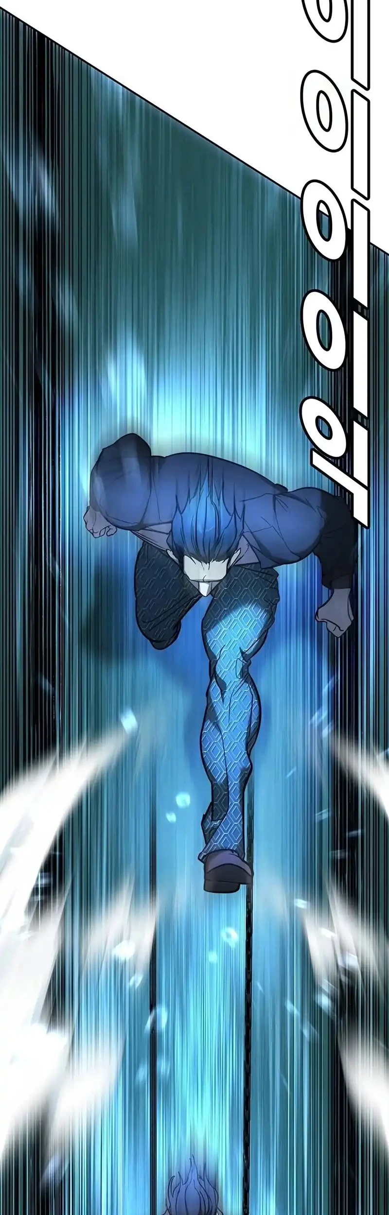 High School Conquest: War Against the Bullies Chapter 22 Gambar 40