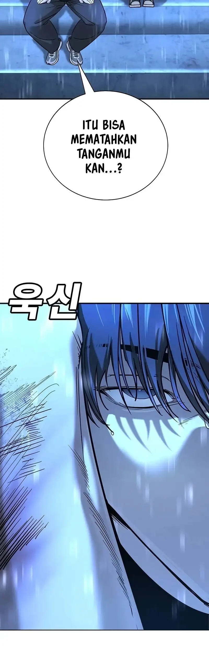 High School Conquest: War Against the Bullies Chapter 22 Gambar 42