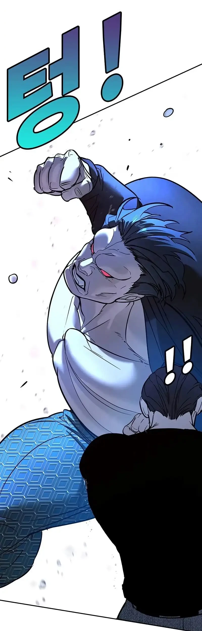 High School Conquest: War Against the Bullies Chapter 22 Gambar 43