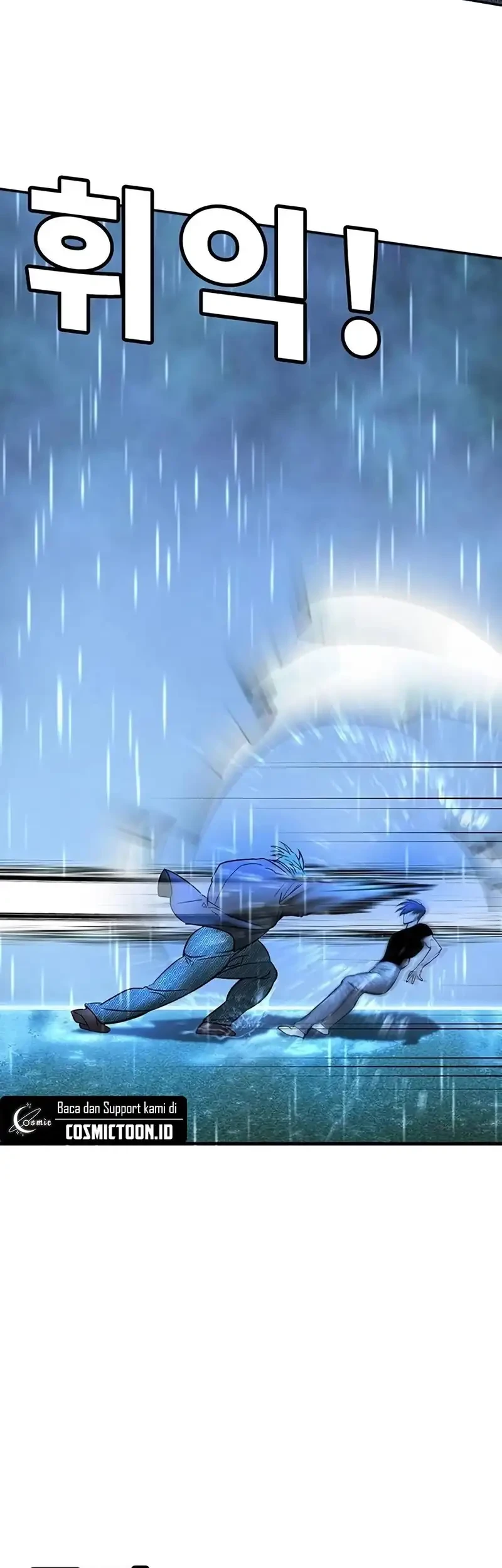 High School Conquest: War Against the Bullies Chapter 22 Gambar 44