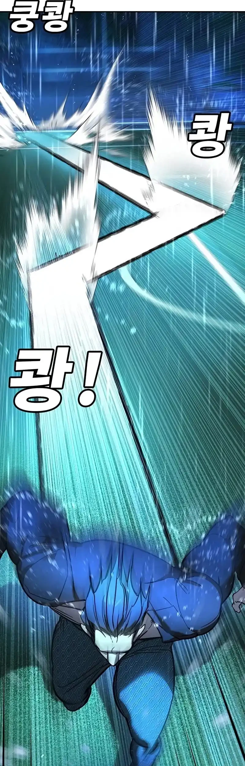 High School Conquest: War Against the Bullies Chapter 22 Gambar 45