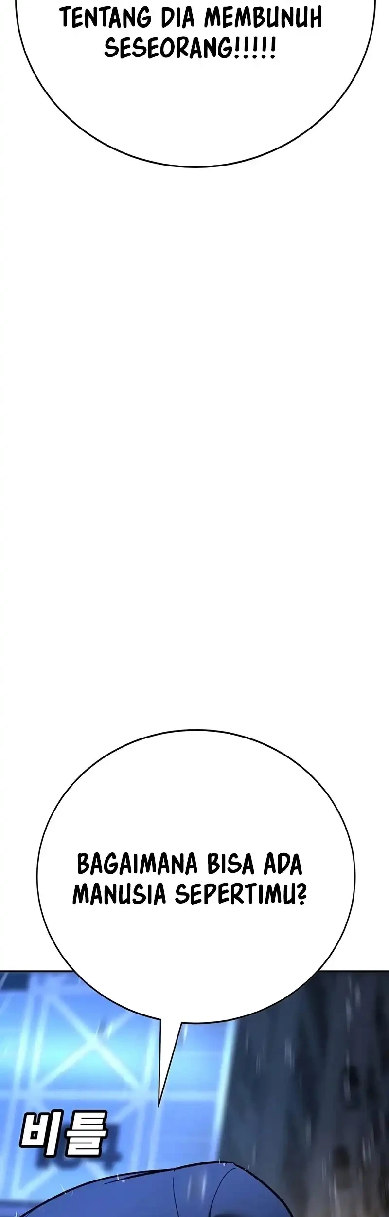 High School Conquest: War Against the Bullies Chapter 23 Gambar 69