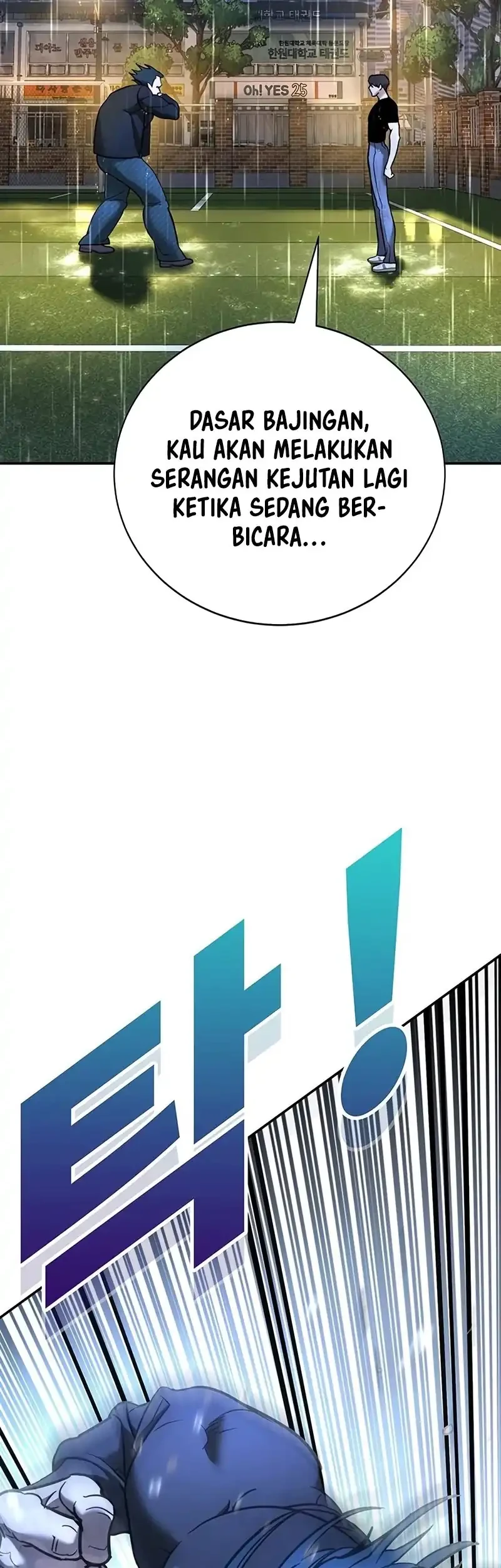 High School Conquest: War Against the Bullies Chapter 23 Gambar 73