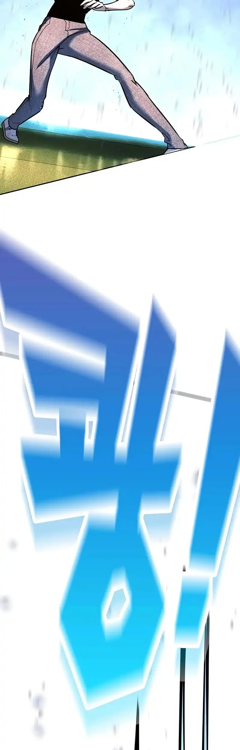 High School Conquest: War Against the Bullies Chapter 23 Gambar 98