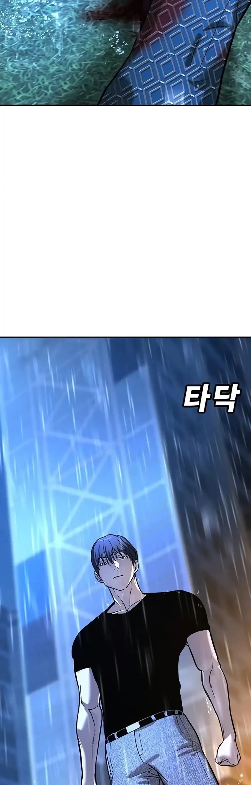 High School Conquest: War Against the Bullies Chapter 23 Gambar 117