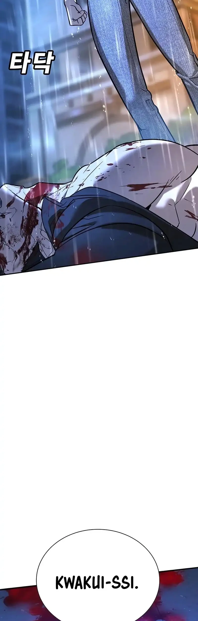 High School Conquest: War Against the Bullies Chapter 23 Gambar 118