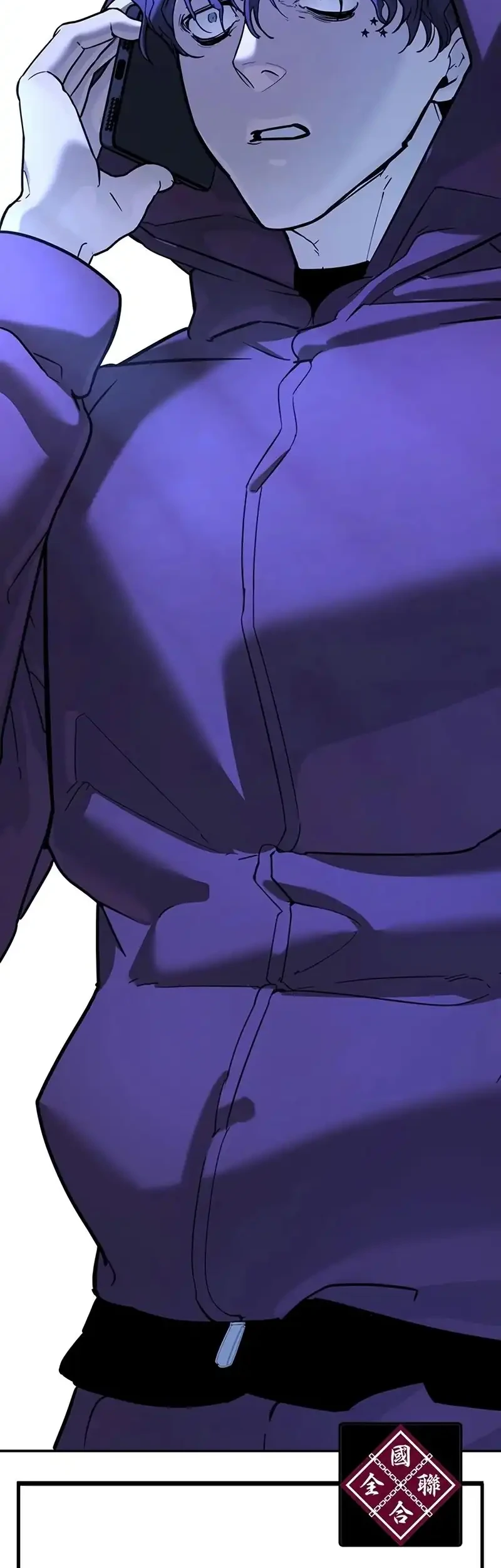 High School Conquest: War Against the Bullies Chapter 23 Gambar 134